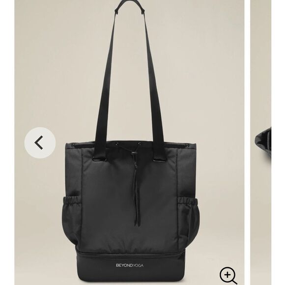 Beyond Yoga Convertible Gym Bag Black OS NWT in packaging - Picture 6 of 11